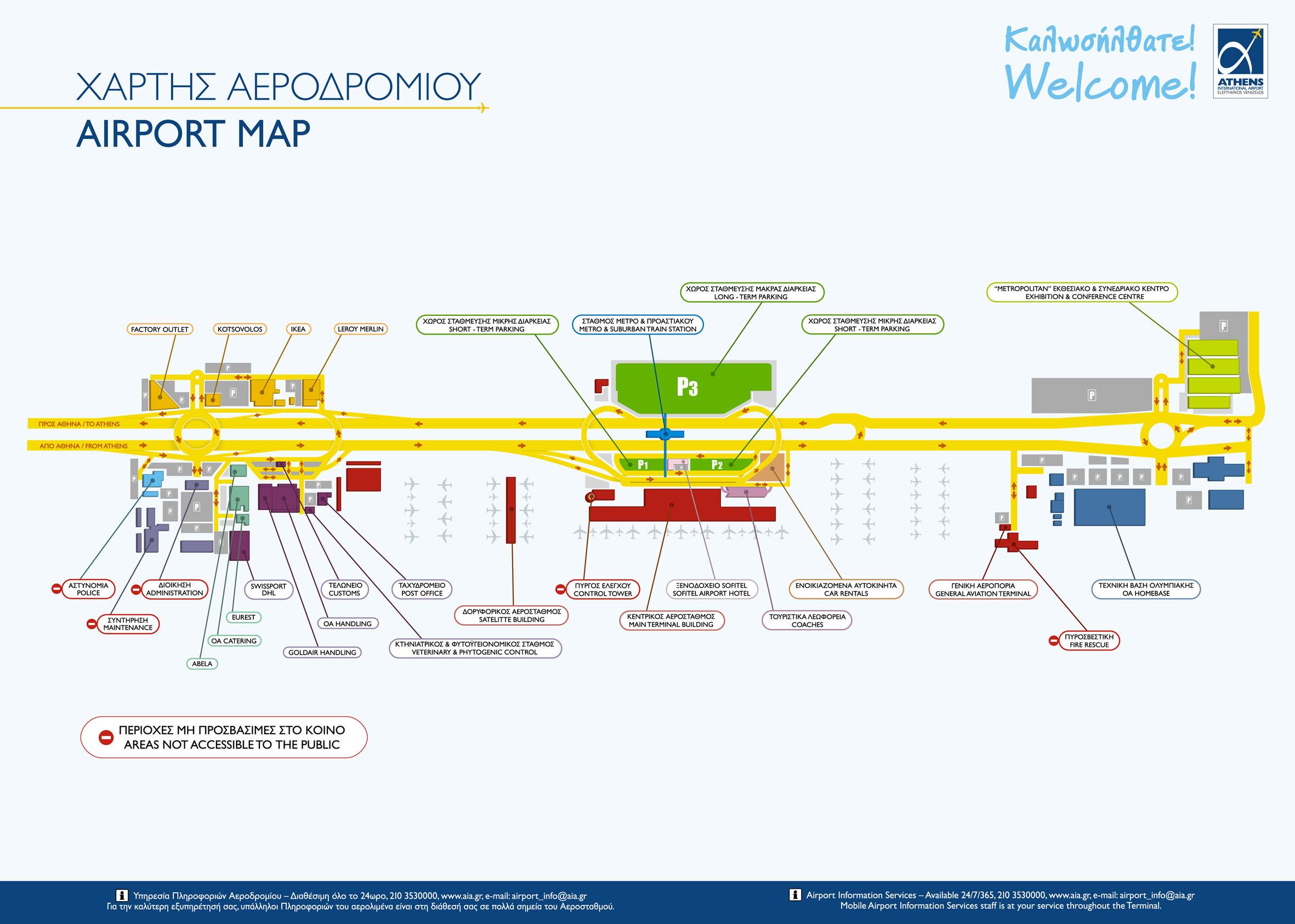 map of athens airport        <h3 class=