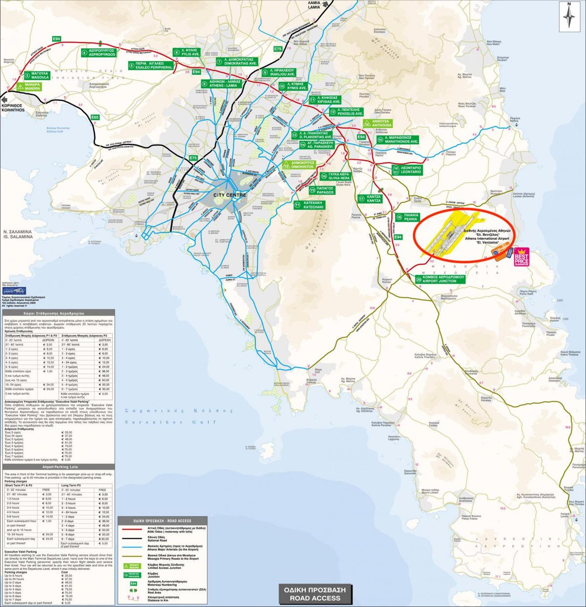 Karte der Athener Flughäfen
